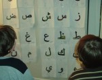 Learning the sounds of Arabic