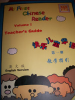 Learning Mandarin using Better Chinese materials