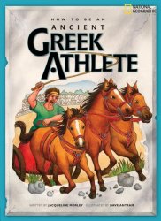 Ancient Greek Athlete